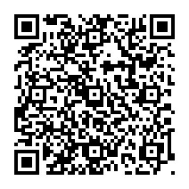 qrcode:http://www.college-germainpensivy-rosporden.ac-rennes.fr/176