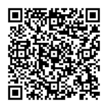 qrcode:http://www.college-germainpensivy-rosporden.ac-rennes.fr/591