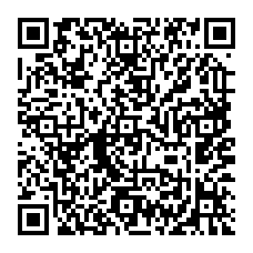 qrcode:http://www.college-germainpensivy-rosporden.ac-rennes.fr/spip.php?rubrique50
