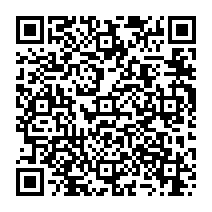 qrcode:http://www.college-germainpensivy-rosporden.ac-rennes.fr/387