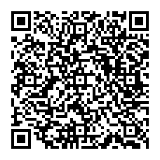 qrcode:http://www.college-germainpensivy-rosporden.ac-rennes.fr/spip.php?rubrique70