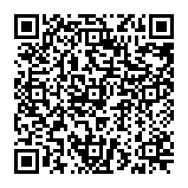 qrcode:http://www.college-germainpensivy-rosporden.ac-rennes.fr/998