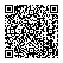qrcode:http://www.college-germainpensivy-rosporden.ac-rennes.fr/238