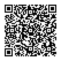 qrcode:http://www.college-germainpensivy-rosporden.ac-rennes.fr/558