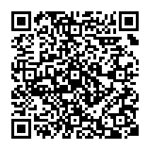 qrcode:http://www.college-germainpensivy-rosporden.ac-rennes.fr/330