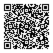 qrcode:http://www.college-germainpensivy-rosporden.ac-rennes.fr/332