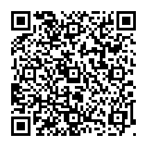 qrcode:http://www.college-germainpensivy-rosporden.ac-rennes.fr/258
