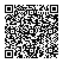 qrcode:http://www.college-germainpensivy-rosporden.ac-rennes.fr/314