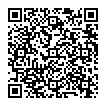 qrcode:http://www.college-germainpensivy-rosporden.ac-rennes.fr/902