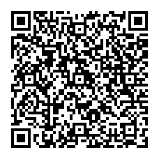 qrcode:http://www.college-germainpensivy-rosporden.ac-rennes.fr/spip.php?rubrique32