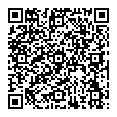 qrcode:http://www.college-germainpensivy-rosporden.ac-rennes.fr/spip.php?rubrique62