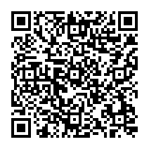 qrcode:http://www.college-germainpensivy-rosporden.ac-rennes.fr/424