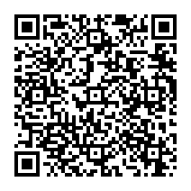 qrcode:http://www.college-germainpensivy-rosporden.ac-rennes.fr/395