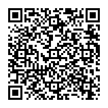 qrcode:http://www.college-germainpensivy-rosporden.ac-rennes.fr/266