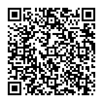 qrcode:http://www.college-germainpensivy-rosporden.ac-rennes.fr/1339