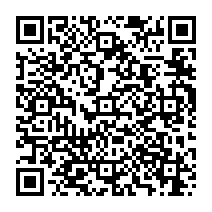 qrcode:http://www.college-germainpensivy-rosporden.ac-rennes.fr/303