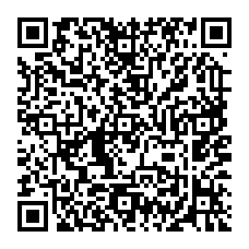 qrcode:http://www.college-germainpensivy-rosporden.ac-rennes.fr/spip.php?rubrique14