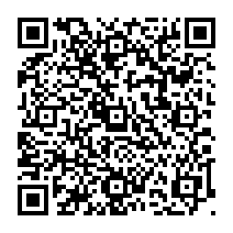 qrcode:http://www.college-germainpensivy-rosporden.ac-rennes.fr/252
