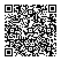 qrcode:http://www.college-germainpensivy-rosporden.ac-rennes.fr/686