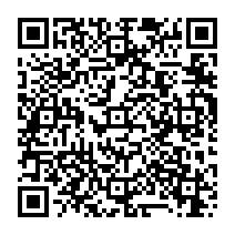 qrcode:http://www.college-germainpensivy-rosporden.ac-rennes.fr/396
