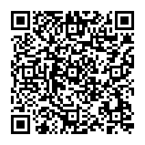 qrcode:http://www.college-germainpensivy-rosporden.ac-rennes.fr/235