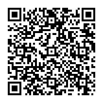 qrcode:http://www.college-germainpensivy-rosporden.ac-rennes.fr/99