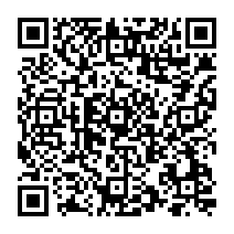 qrcode:http://www.college-germainpensivy-rosporden.ac-rennes.fr/149