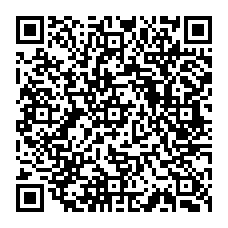 qrcode:http://www.college-germainpensivy-rosporden.ac-rennes.fr/spip.php?rubrique91