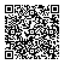 qrcode:http://www.college-germainpensivy-rosporden.ac-rennes.fr/185