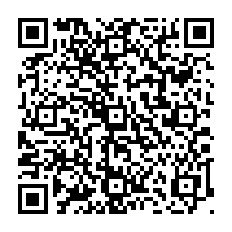 qrcode:http://www.college-germainpensivy-rosporden.ac-rennes.fr/634
