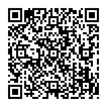 qrcode:http://www.college-germainpensivy-rosporden.ac-rennes.fr/390