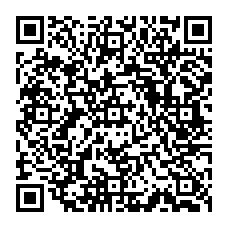 qrcode:http://www.college-germainpensivy-rosporden.ac-rennes.fr/spip.php?rubrique33