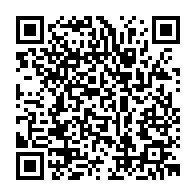 qrcode:https://www.college-germainpensivy-rosporden.ac-rennes.fr