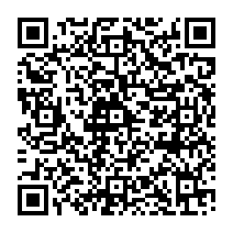 qrcode:http://www.college-germainpensivy-rosporden.ac-rennes.fr/655