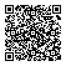 qrcode:http://www.college-germainpensivy-rosporden.ac-rennes.fr/643