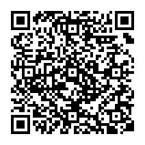 qrcode:http://www.college-germainpensivy-rosporden.ac-rennes.fr/306