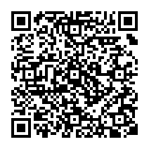 qrcode:http://www.college-germainpensivy-rosporden.ac-rennes.fr/192