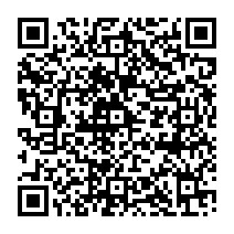 qrcode:http://www.college-germainpensivy-rosporden.ac-rennes.fr/815
