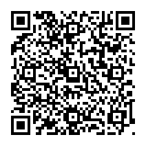 qrcode:http://www.college-germainpensivy-rosporden.ac-rennes.fr/709