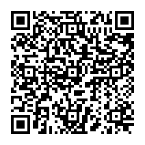 qrcode:http://www.college-germainpensivy-rosporden.ac-rennes.fr/264