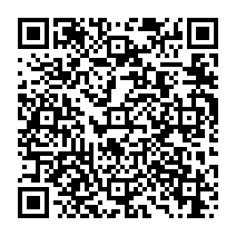 qrcode:http://www.college-germainpensivy-rosporden.ac-rennes.fr/318
