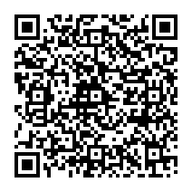 qrcode:http://www.college-germainpensivy-rosporden.ac-rennes.fr/200