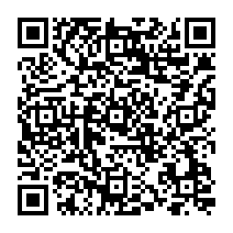 qrcode:http://www.college-germainpensivy-rosporden.ac-rennes.fr/659