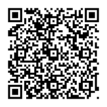 qrcode:http://www.college-germainpensivy-rosporden.ac-rennes.fr/1037