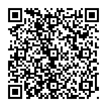 qrcode:http://www.college-germainpensivy-rosporden.ac-rennes.fr/1215