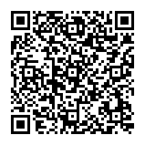 qrcode:http://www.college-germainpensivy-rosporden.ac-rennes.fr/1264