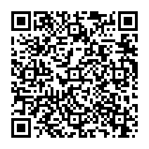 qrcode:http://www.college-germainpensivy-rosporden.ac-rennes.fr/473