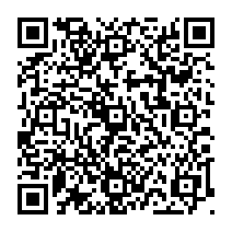 qrcode:http://www.college-germainpensivy-rosporden.ac-rennes.fr/897