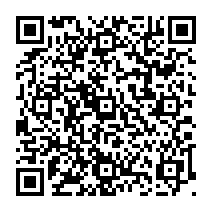 qrcode:http://www.college-germainpensivy-rosporden.ac-rennes.fr/378