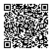 qrcode:http://www.college-germainpensivy-rosporden.ac-rennes.fr/769